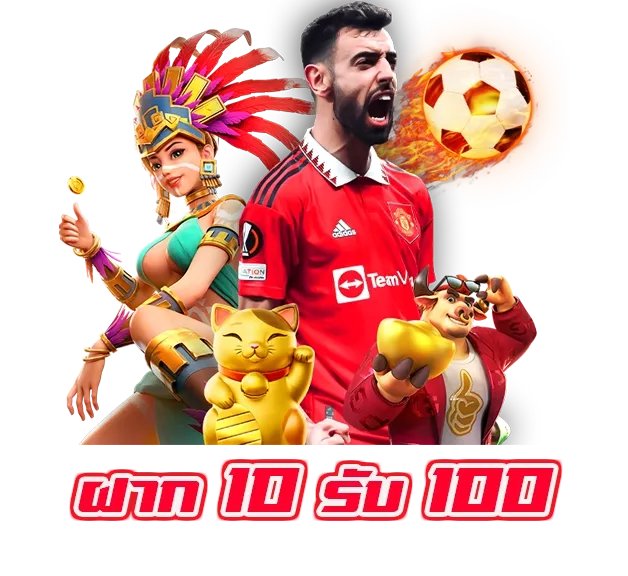 xzabet โปรโมชั่น
